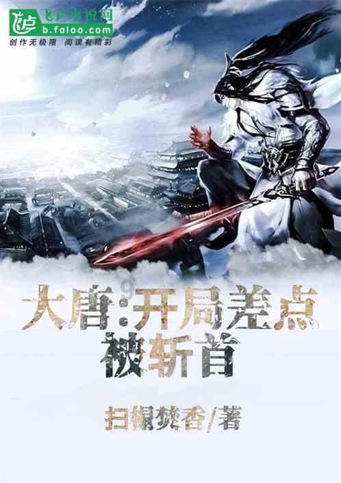 罕见发现最早的玉石生意,或在杭州诞生!2023浙江考古重要发现揭晓,杭州桐庐沈家畈遗址上榜